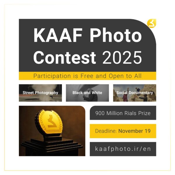 KAAF Photo Contest 2025